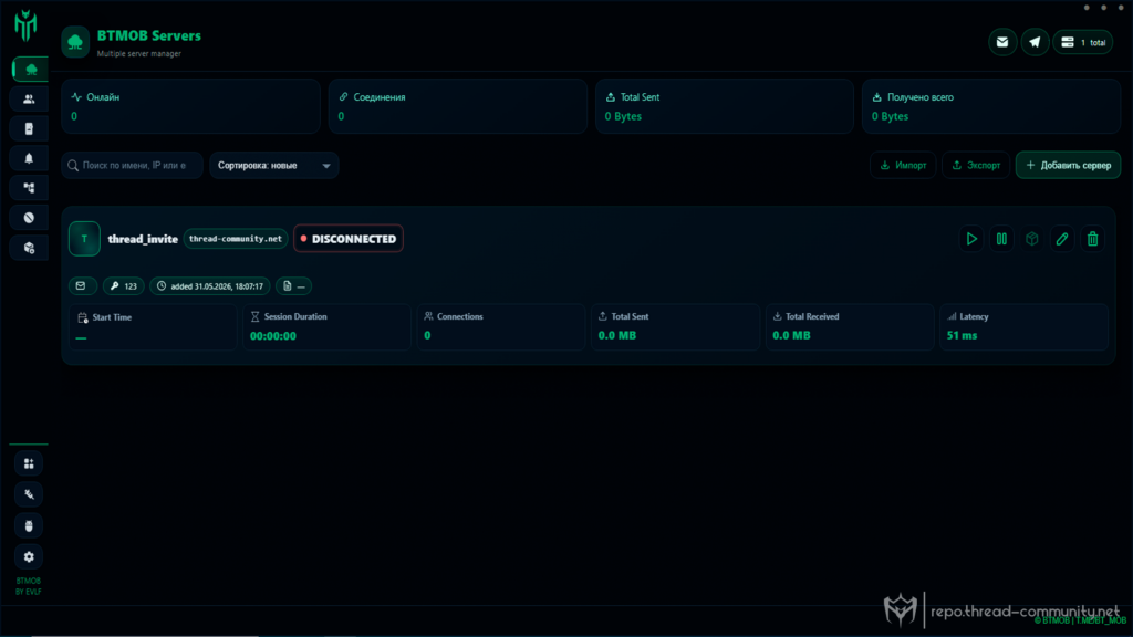 BT MOB 4.5 版本-源代码-皇阿玛资源网 BT MOB 4.5 版本-源代码-皇阿玛资源网