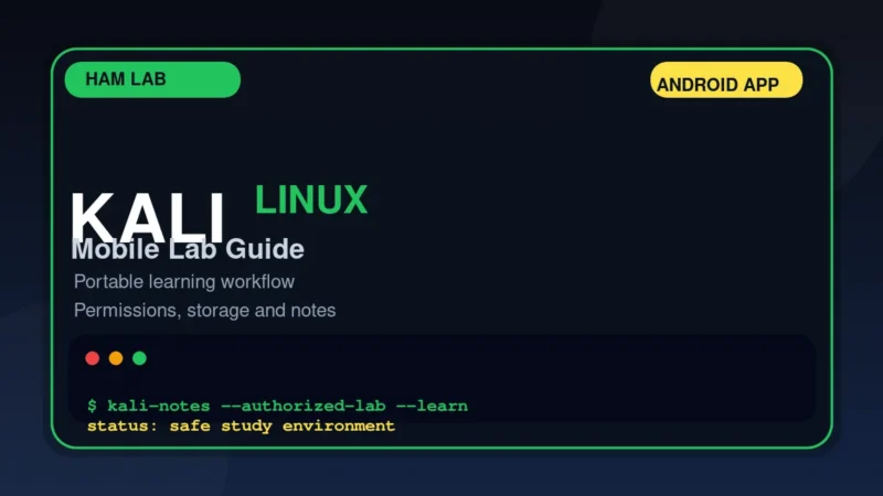 Kali Linux Android 软件版入门:移动端学习环境怎么规划-皇阿玛资源网