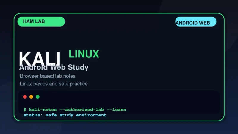 Kali Linux Android 网页版学习笔记:先把实验环境搭起来-皇阿玛资源网