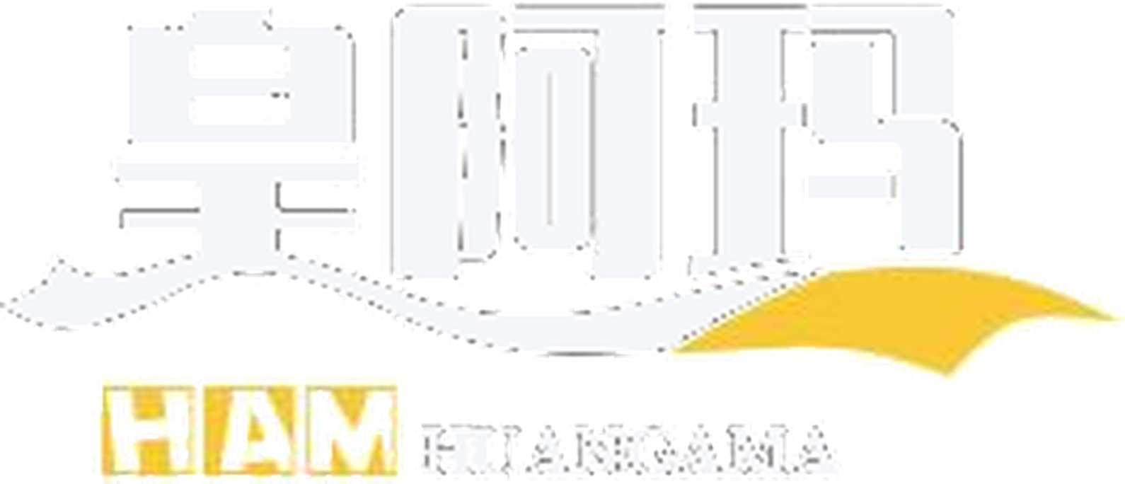 皇阿玛资源网-专注优质网站源码软件工具与建站教程分享